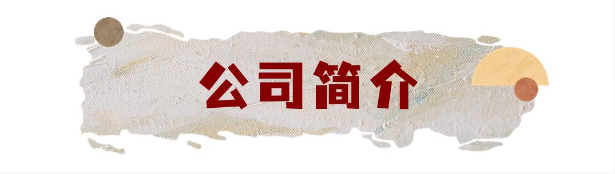 市級試點企業(yè)！西工+2！