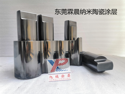 提供東莞汽車配件模具廠表面超硬.耐磨損PVD納米涂層.