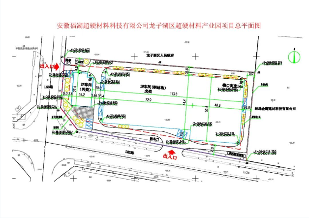 1701652097353929.png image.png