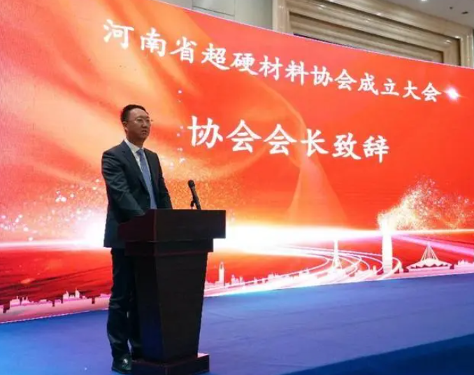 河南省超硬材料協(xié)會(huì)會(huì)長(zhǎng)閆寧：破解行業(yè)內(nèi)卷，關(guān)鍵在于創(chuàng)新引領(lǐng)