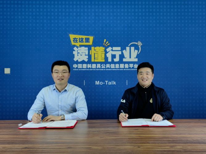 七年攜手共進！DT新材料與中國超硬材料網戰略合作升級，為金剛石行業再續新篇