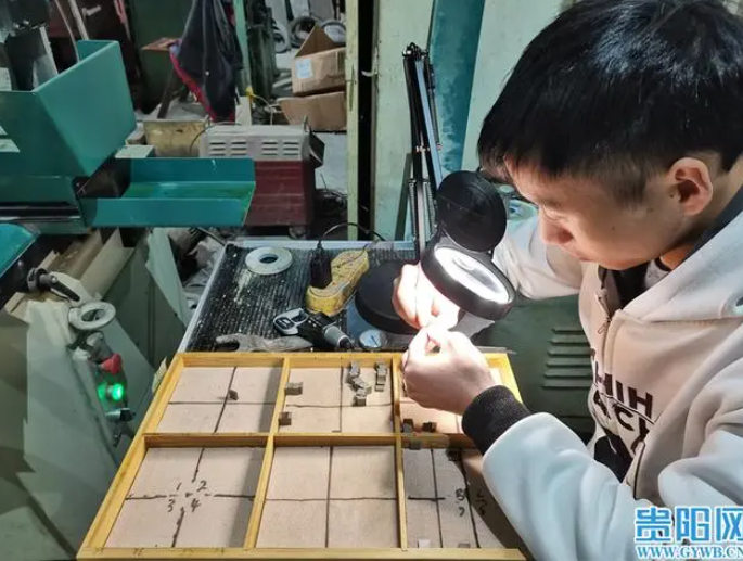 做好人才“引留用”！貴陽這家企業好政策+好生態 引來“金鳳凰”