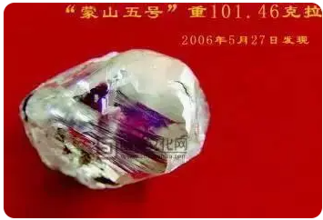 萬萬沒想到！中國一半鉆石埋在臨沂