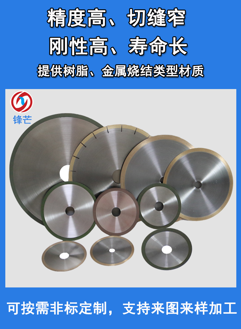 產品3修改773.jpg