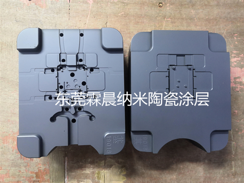供應汽車節流閥模具表面涂層專業決絕模具粘膜腐蝕侵蝕問題