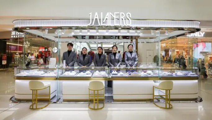 閃耀自我，獨立如鉆，JALANERS迦嵐諾斯培育鉆石品牌入駐徐州云龍萬達廣場