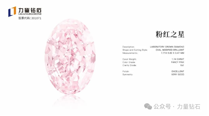 1706490279154208.png image.png