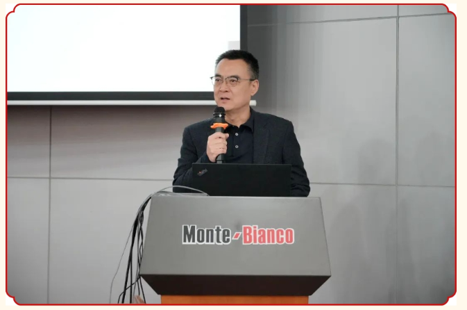 龍騰虎躍，勇創佳績！奔朗新材2023年度年終總結暨表彰大會圓滿舉行