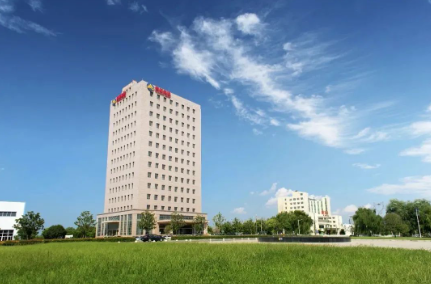 2024河南黃河實業集團股份有限公司招聘簡章