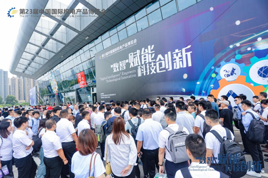 9月3-6日，2024年中國機(jī)電產(chǎn)品博覽會(huì)暨2024武漢國際機(jī)床展覽會(huì)將盛大召開