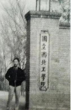 科學家日歷 | 不能上天就入地，他為祖國武裝“工業牙齒”