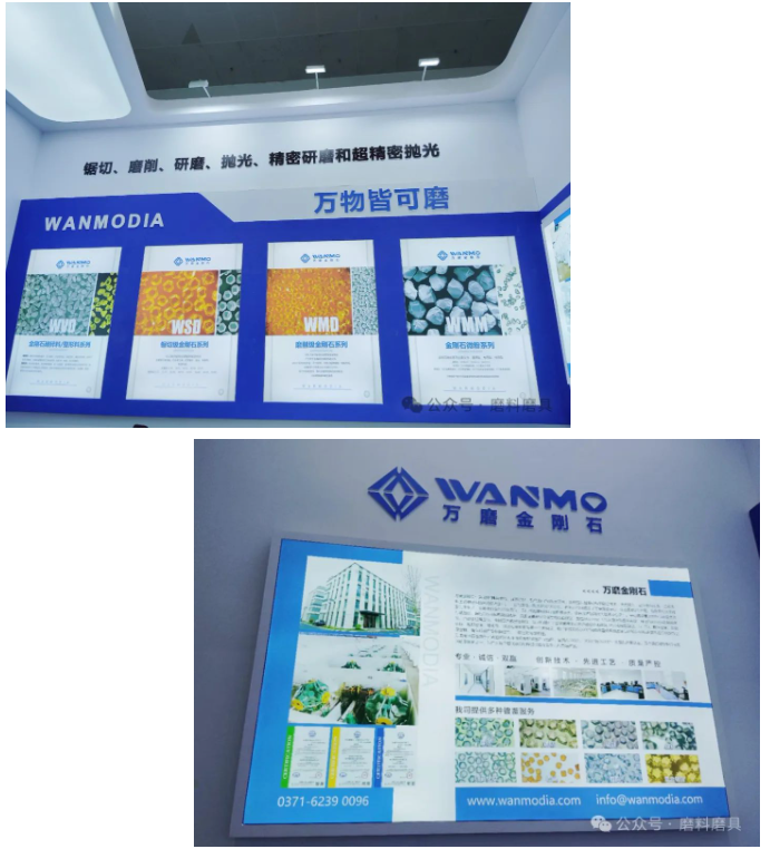 廈門(mén)國(guó)際石材展專(zhuān)訪(fǎng)河南萬(wàn)磨金剛石：產(chǎn)品做專(zhuān)做精、公司穩(wěn)健發(fā)展