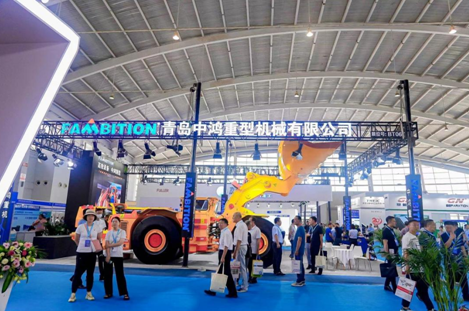 CIME2024邀您共襄一年一度礦山行業盛會