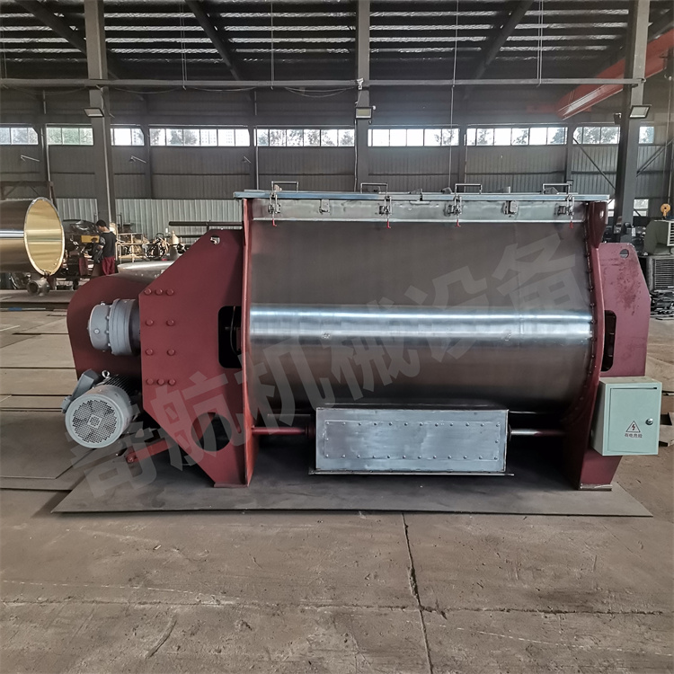 奇航雙軸槳葉無重力混合機，復合肥水溶肥混合機