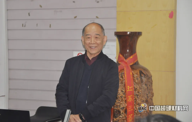 河工大第三屆超硬材料及制品研修班順利開班