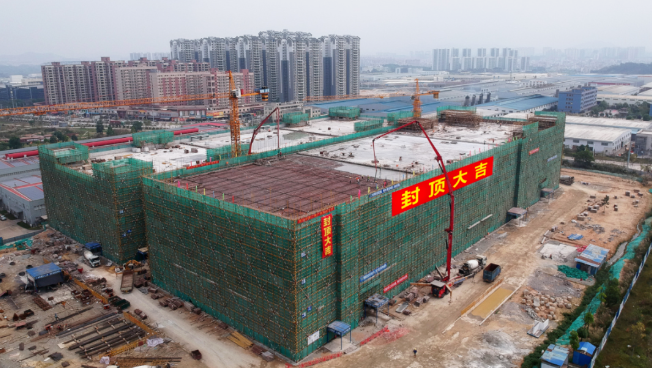順利封頂！新興奔朗廠區二期項目建設刷新“進度條”