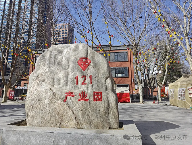 三磨所舊址將建鉆石博物館