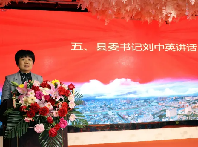 聚力打造百億研磨產業 通城縣舉行研磨產業招商大會