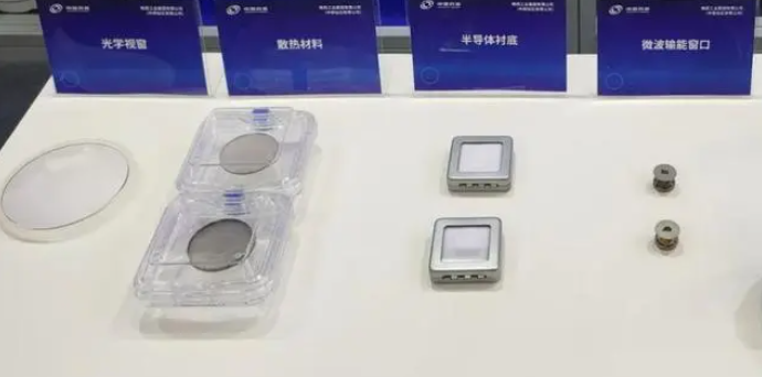 第二屆全國先進技術成果轉化大會舉行，金剛石龍頭企業攜最新成果亮相