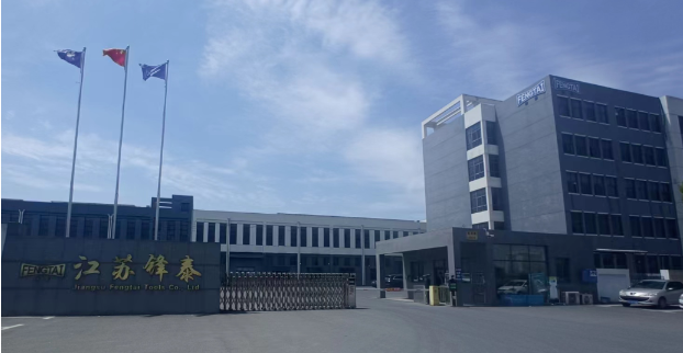 走進鋒泰：守正創新 行穩致遠
