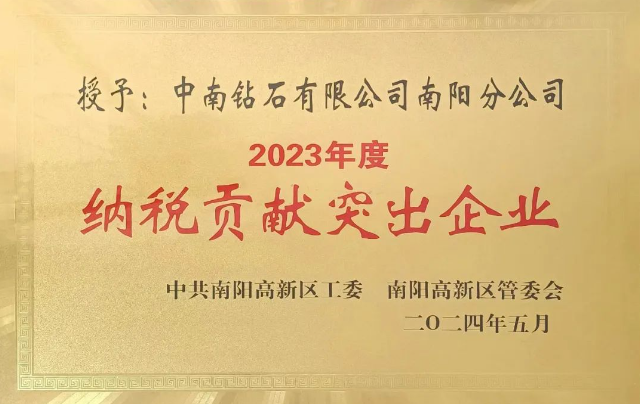1715824333236436.png image.png