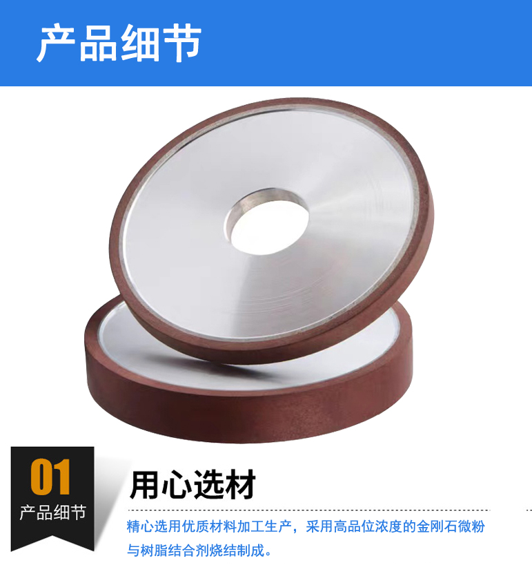 產品細節1.jpg