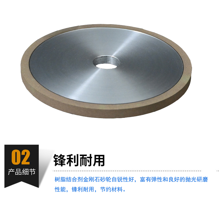 產品細節2.jpg