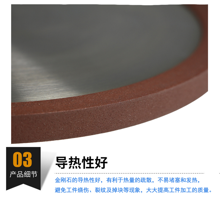 產品細節3.jpg