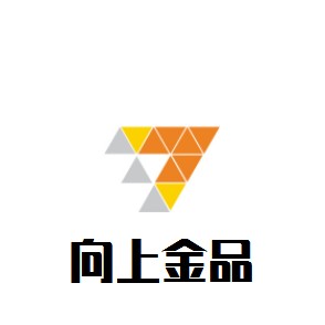 山東 向上金品新能源設備有限公司