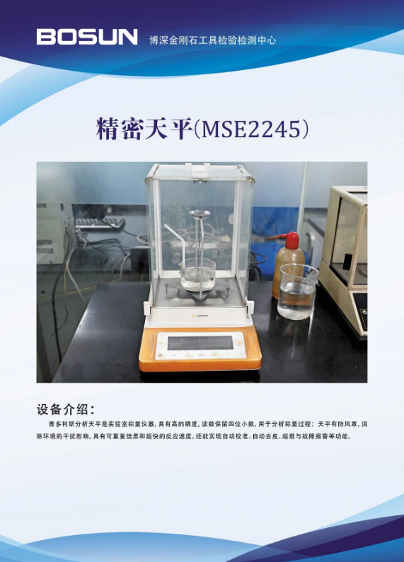 1718068829637025.png image.png