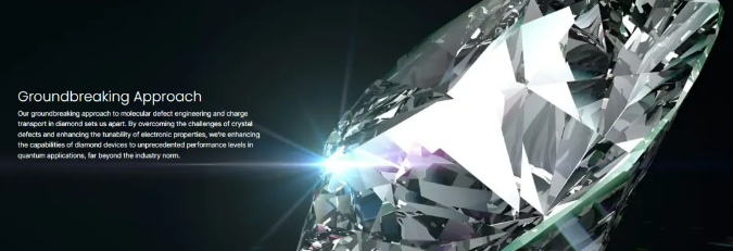 商用在即！美國初創公司Diamond Quanta將公布有關新型金剛石半導體制造和摻雜技術的成果