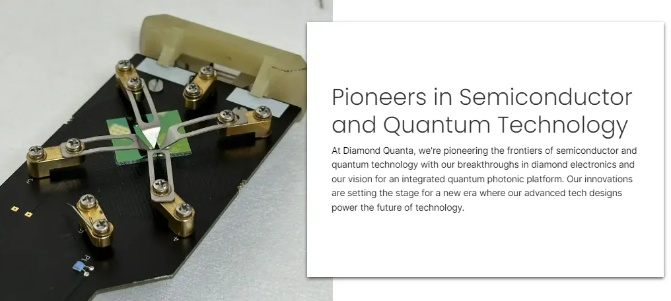 商用在即！美國初創公司Diamond Quanta將公布有關新型金剛石半導體制造和摻雜技術的成果