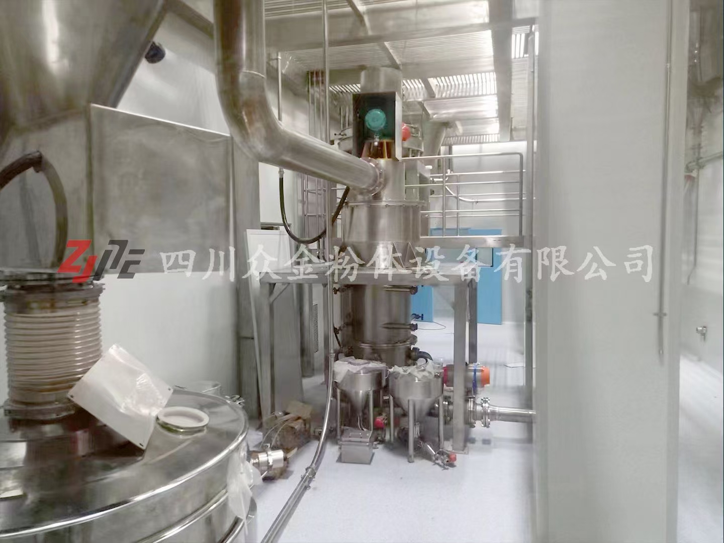 氧化鉻氣流粉碎機 氧化鉻氣流磨 氣流磨 金屬氧化物超微粉碎機