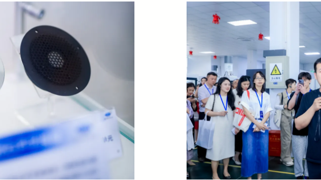 同濟大學經管學院師生參訪專精特新企業沃爾德