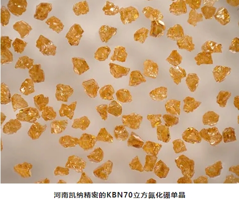 超硬奇跡：立方氮化硼的探索與應用
