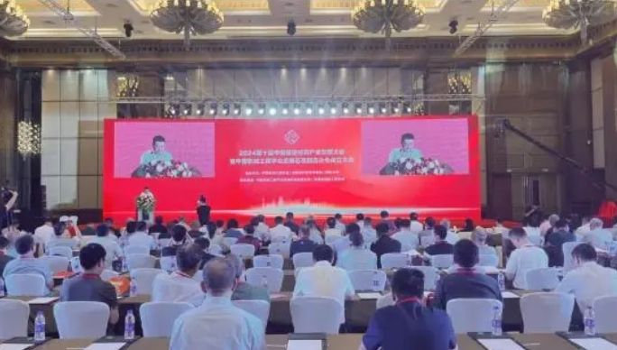 中國機械工程學會金剛石及制品分會在鄭州成立