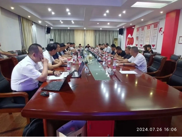 微信截圖_20240801102818.png