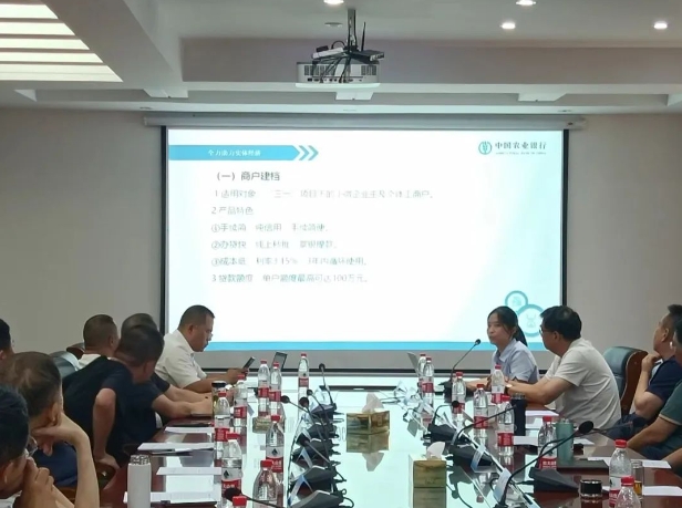 微信截圖_20240801104958.png
