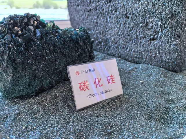 通化產出的這些“小”粉末都能用來干些啥？