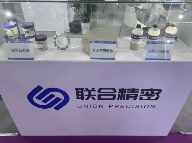 河南精密之光，閃耀光博會(huì)舞臺(tái)--光博會(huì)圓滿落幕記