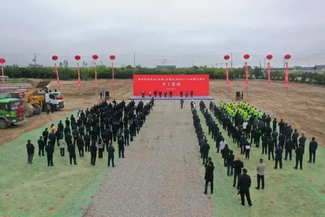 微信截圖_20240923105038.png