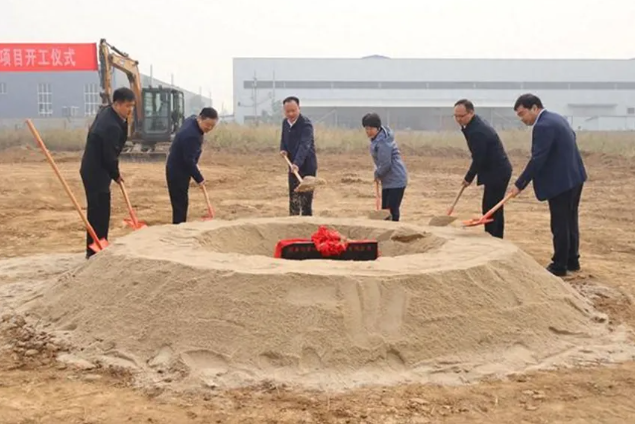 總投資2億元！ CVD金剛石薄膜及多晶金剛石研磨材料生產項目在郟縣正式開工