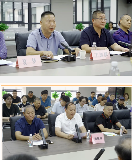 鄭州市2024年超硬材料產業鏈質量管理體系認證提升行動在三華舉辦