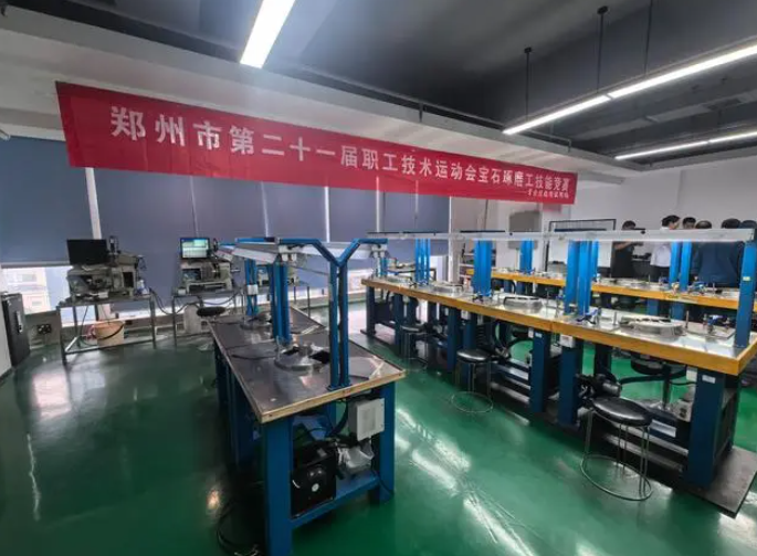 培育鉆石我定義！鄭州市第二十一屆職工技術運動會寶石琢磨工技能競賽開幕