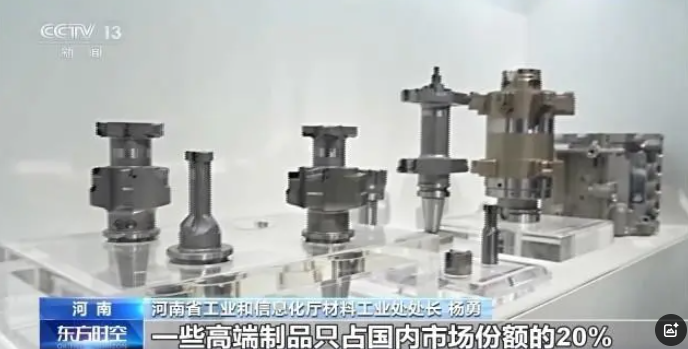 更“新”更“綠”更“智能” 看老工廠如何煥新升級