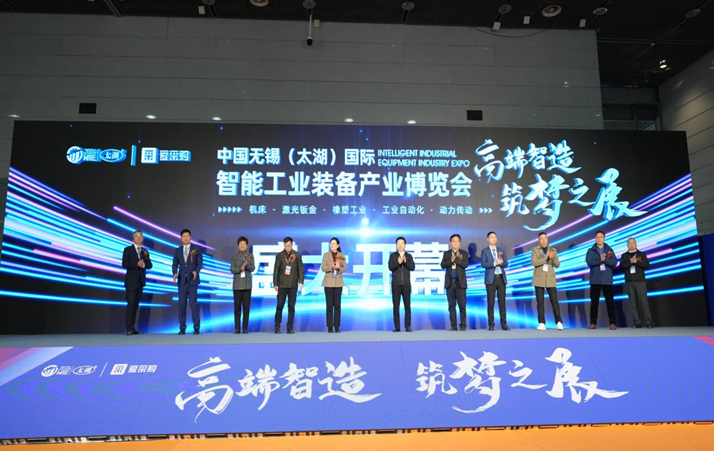 2025無錫太湖機床展華東開春首展，商機無限不容錯過！