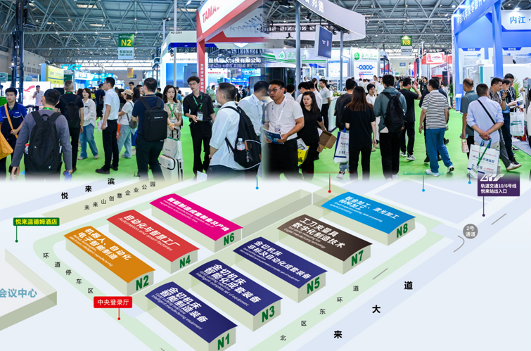 2025第25屆立嘉國際智能裝備展：借力強勁市場需求，把握未來機遇