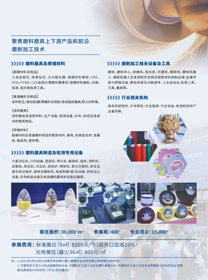 1739934589508208.png image.png