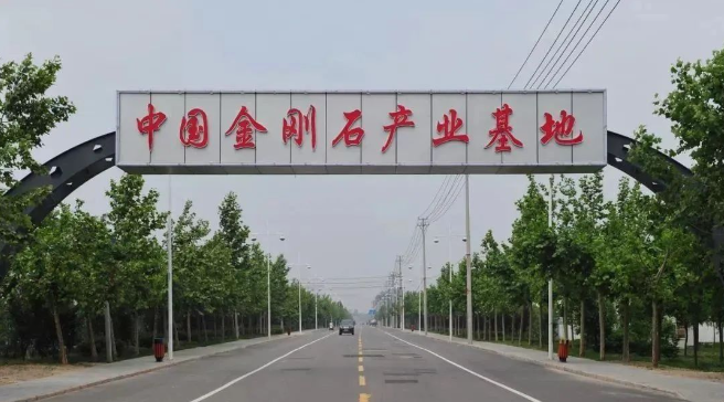 惠豐鉆石成功獲批組建商丘市金剛石微粉產業研究院