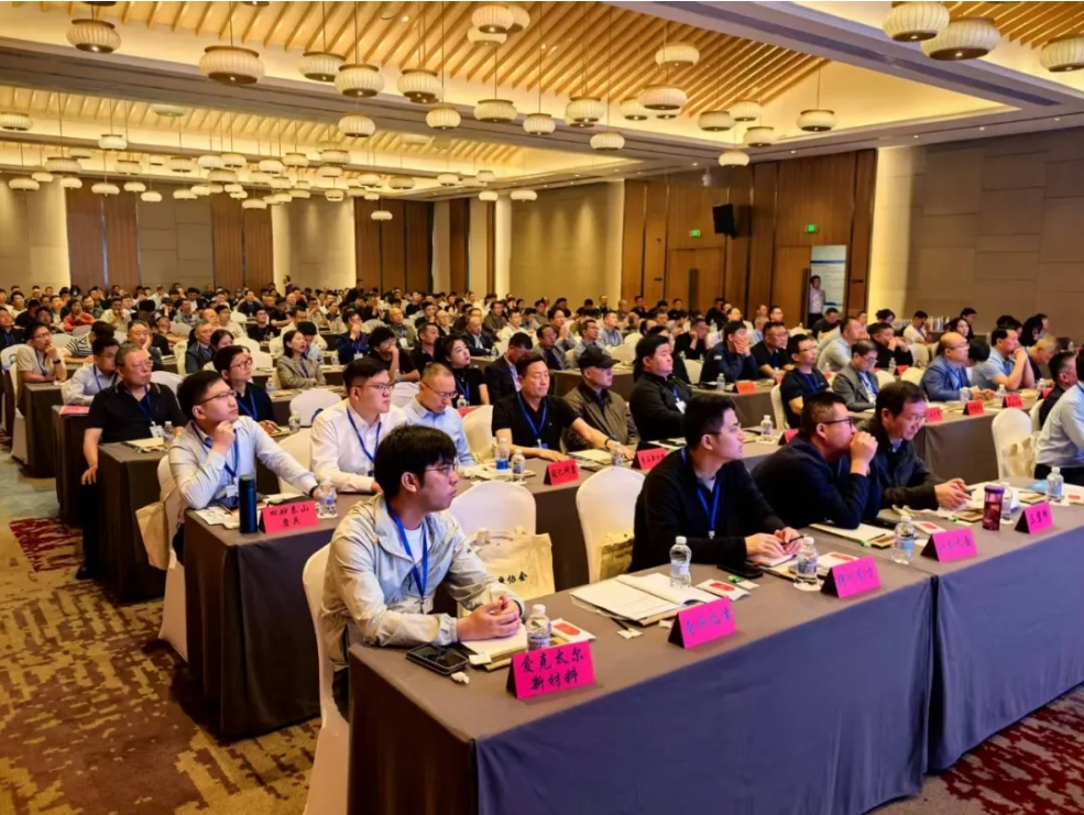 2025年春季全國磨料磨具行業信息交流會盛大召開